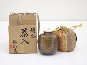 ネットショップ圭 netshop Kei | 古美術・骨董・茶道具・書画の販売サイト